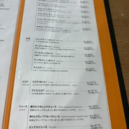 アンテノール 須磨大丸店