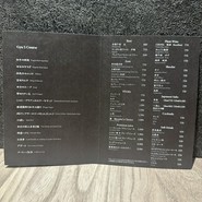 完全個室焼肉 GYU CHIBA