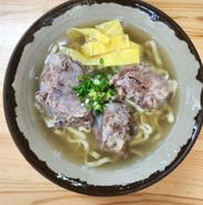 浜屋