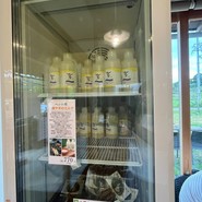 三良坂フロマージュ