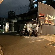 まどい鮨　優