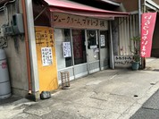手作りケーキ 楓