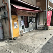 手作りケーキ 楓