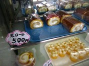 手作りケーキ 楓