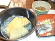 たよし 大阪駅前第二ビル店