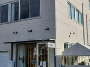 グラース