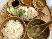 シンガポール海南鶏飯 水道橋本店