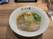 ぐり虎 大阪なんばスカイオ店
