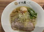 ぐり虎 大阪なんばスカイオ店