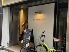 sumino