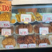 斎藤惣菜店 ころっけや