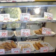 斎藤惣菜店 ころっけや
