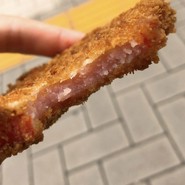 斎藤惣菜店 ころっけや