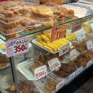 斎藤惣菜店 ころっけや
