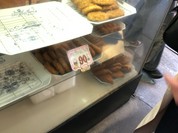 斎藤惣菜店 ころっけや