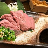 レバーランド