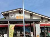 京丹波 南条ＳＡ下り店