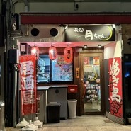 花園 月ちゃん