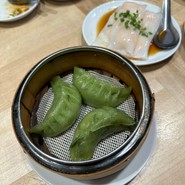 宝味八萬