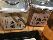 天ぷら定食 まきの 西神中央プレンティ店