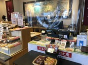 お菓子の蔵 太郎庵 猪苗代店