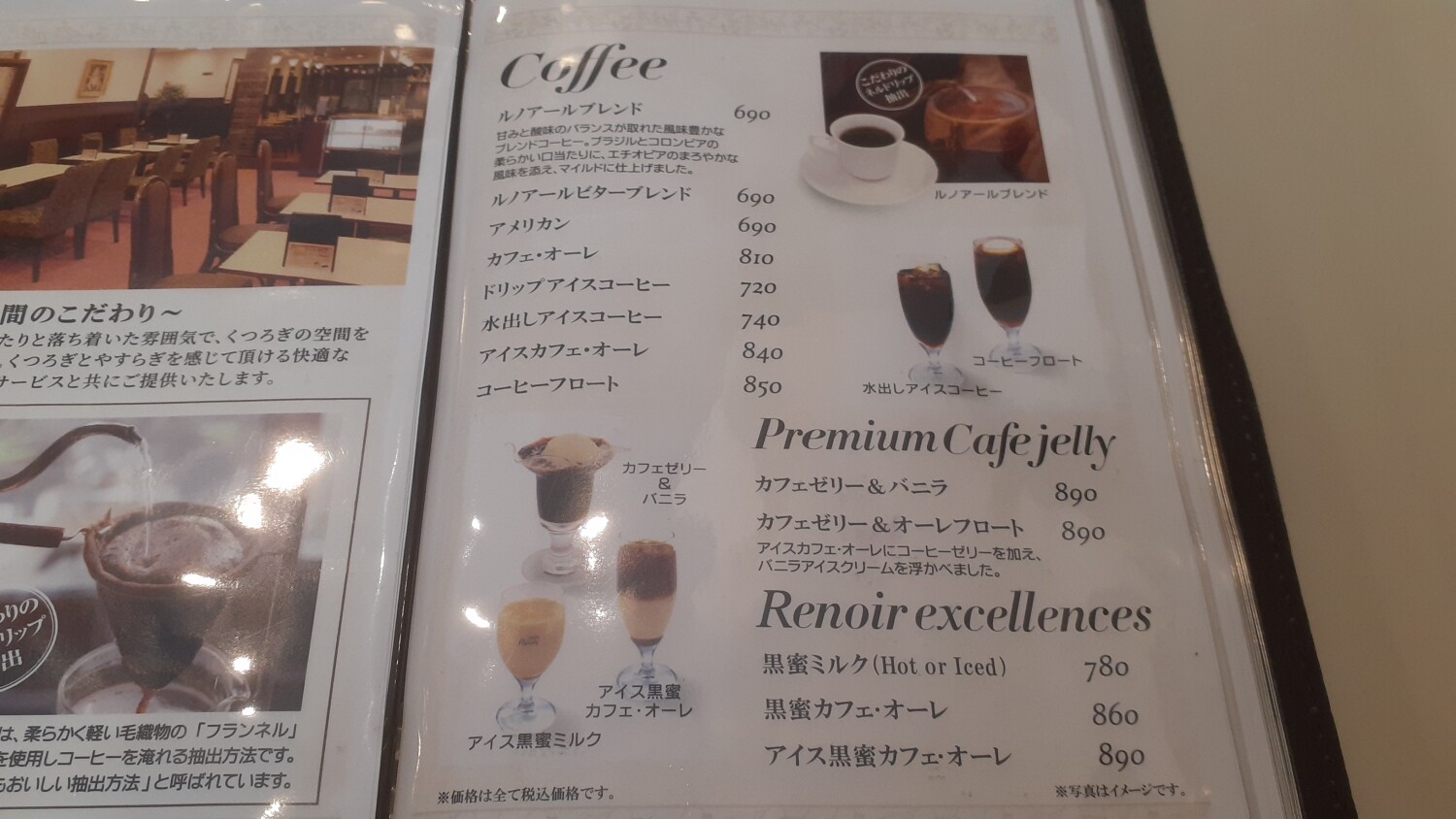 コロンビア 料理 横浜 Www Caerus Pt