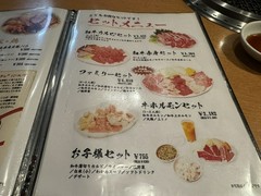玄風館 香椎店