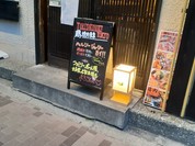 鶏焼肉東京 本店
