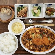 大阪中華 さわだ飯店 三井アウトレットパークマリンピア　神戸店