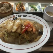 大阪中華 さわだ飯店 三井アウトレットパークマリンピア　神戸店