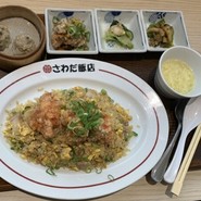 大阪中華 さわだ飯店 三井アウトレットパークマリンピア　神戸店
