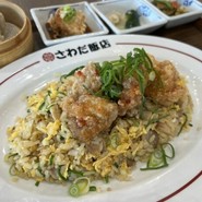 大阪中華 さわだ飯店 三井アウトレットパークマリンピア　神戸店