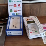 大阪中華 さわだ飯店 三井アウトレットパークマリンピア　神戸店