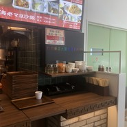 大阪中華 さわだ飯店 三井アウトレットパークマリンピア　神戸店