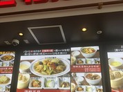 大阪中華 さわだ飯店 三井アウトレットパークマリンピア　神戸店