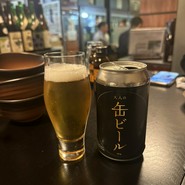 卯水酉