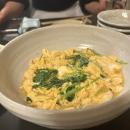 卯水酉