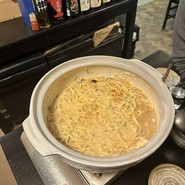 卯水酉