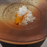 Restaurant Tsujiya