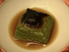 人丸花壇　鯛庵