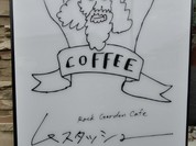 ムスタッシュ