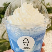 大名ソフトクリーム 福岡パルコ店