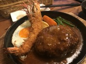 天然有頭エビフライ&ハンバーグセット