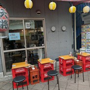 大将 本店