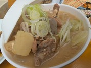 大将 本店