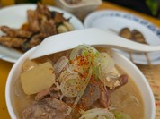 大将 本店
