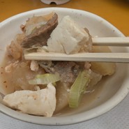 大将 本店