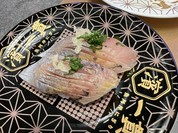 魚河岸にぎり 濱一貫 横浜ベイクォーター店
