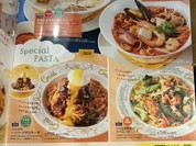 ココス 伊丹池尻店