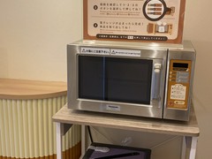 もちにゃん焼き